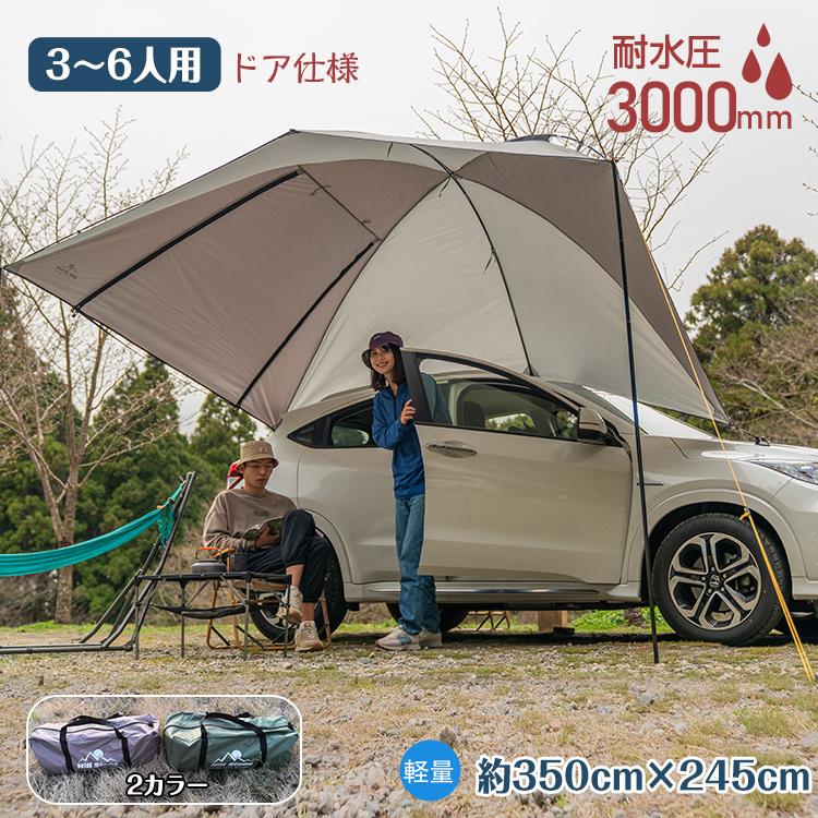 可愛すぎるフェミニンデザイン♪ Coleman Coastline 3 plus コールマン