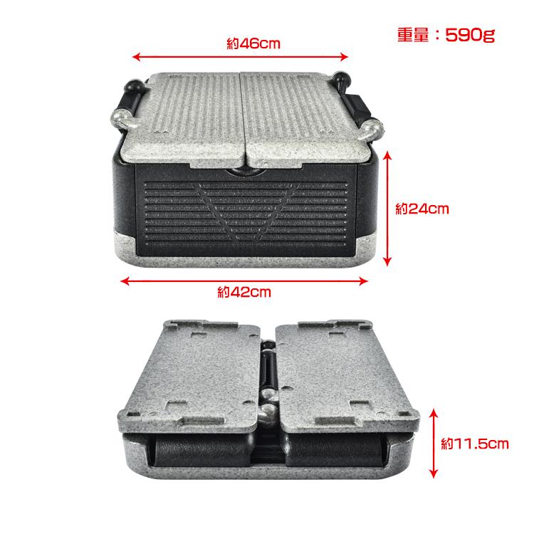 クーラーボックス 最強 大型 折りたたみ 折りたたみクーラー