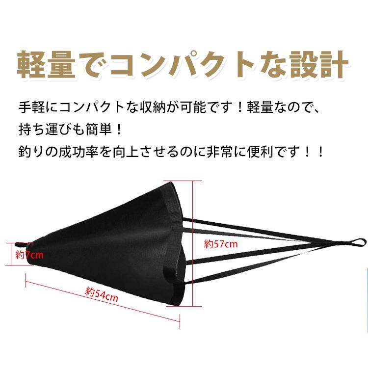 アンカー シーアンカー カヤック 釣り ゴムボート フィッシング 15ft ゴムボート PVC ボート釣り 水平 海 シーアンカ 軽量 頑丈 安定 必需品 船 od343｜akaneashop｜07