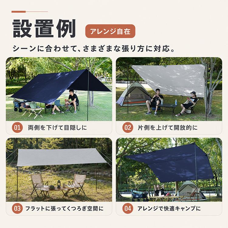 Hill Stone（ヒルストーン） タープ タープテント 4m 3m テント てんと