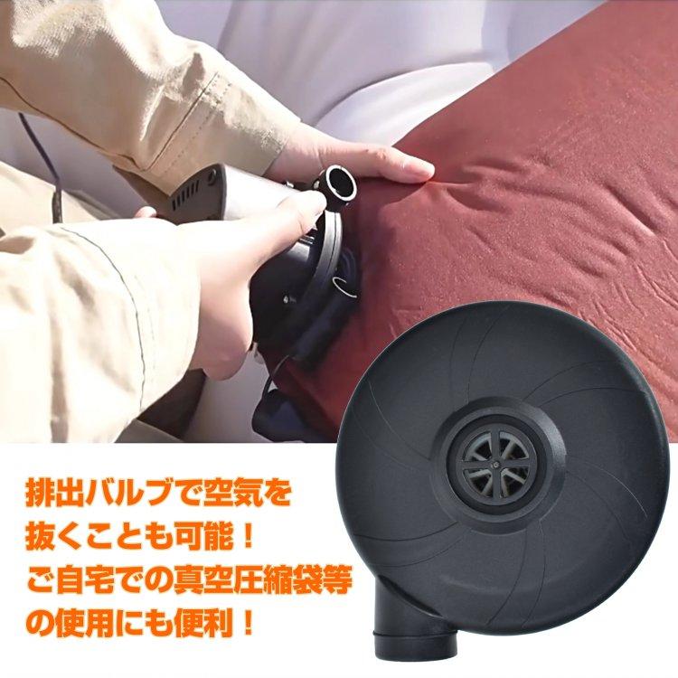 電動ポンプ 電動エアーポンプ 空気入れ ハイパワー 時短 小型 電動ポンプ 電動エアーポンプ 空気入れ ハイパワー 時短 小型