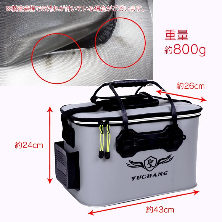 Hill Stone 釣りバッカン 釣りボックス 釣り用バケツ Hill Stone 釣りバッカン 釣りボックス 釣り用バケツ