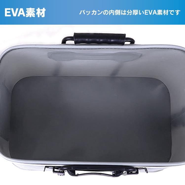 釣り バッカン タックル 折りたたみ ハード バケツ EVA 43cm タックルバッグ 魚入れ 釣具 フィッシュバッカン od349｜akaneashop｜02