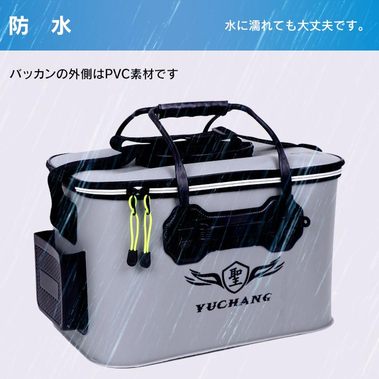 Hill Stone 釣りバッカン 釣りボックス 釣り用バケツ Hill Stone 釣りバッカン 釣りボックス 釣り用バケツ