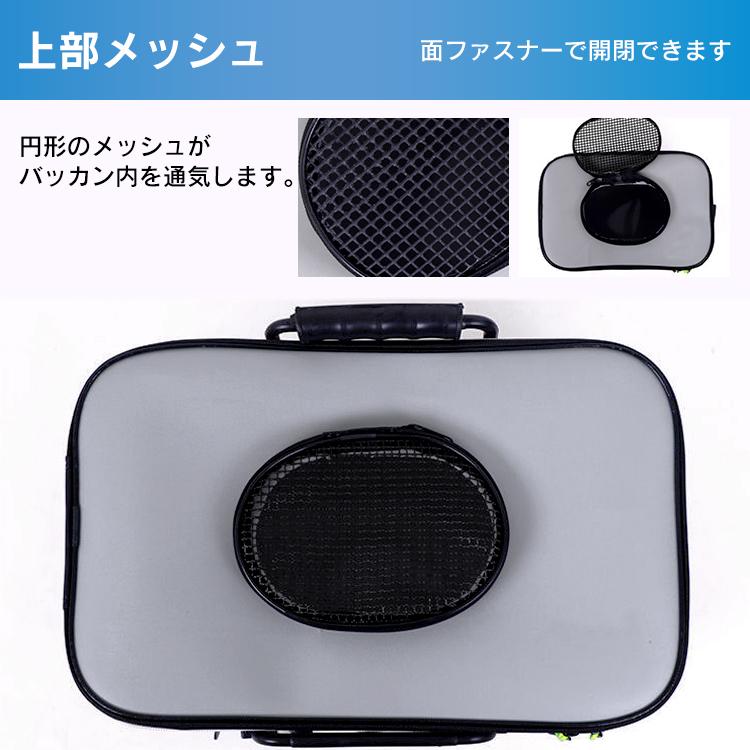Hill Stone 釣りバッカン 釣りボックス 釣り用バケツ Hill Stone 釣りバッカン 釣りボックス 釣り用バケツ
