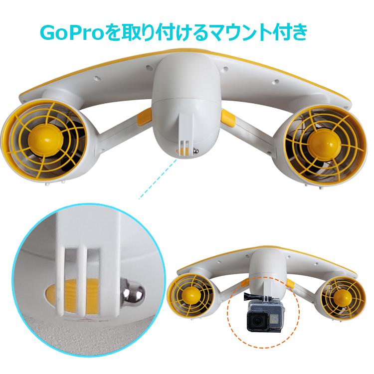 水中スクーター スキューバー スクーター 電動 防水 ダイビング マリンスポーツ Amazon.co.jp: 300W/500W 電動水中スクーター、防水 3.7 MPH