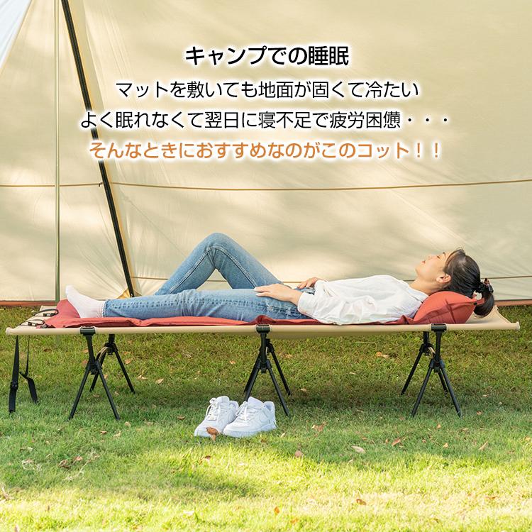 Hill Stone コット キャンプ ベッド high low 折りたたみベッド Hill Stone コット キャンプ ベッド high low 折りたたみベッド
