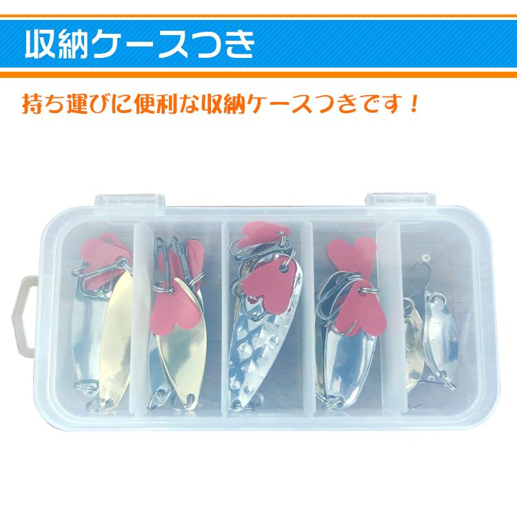 釣り ルアー スプーン トラウト 渓流 海 ケース 10個 セット