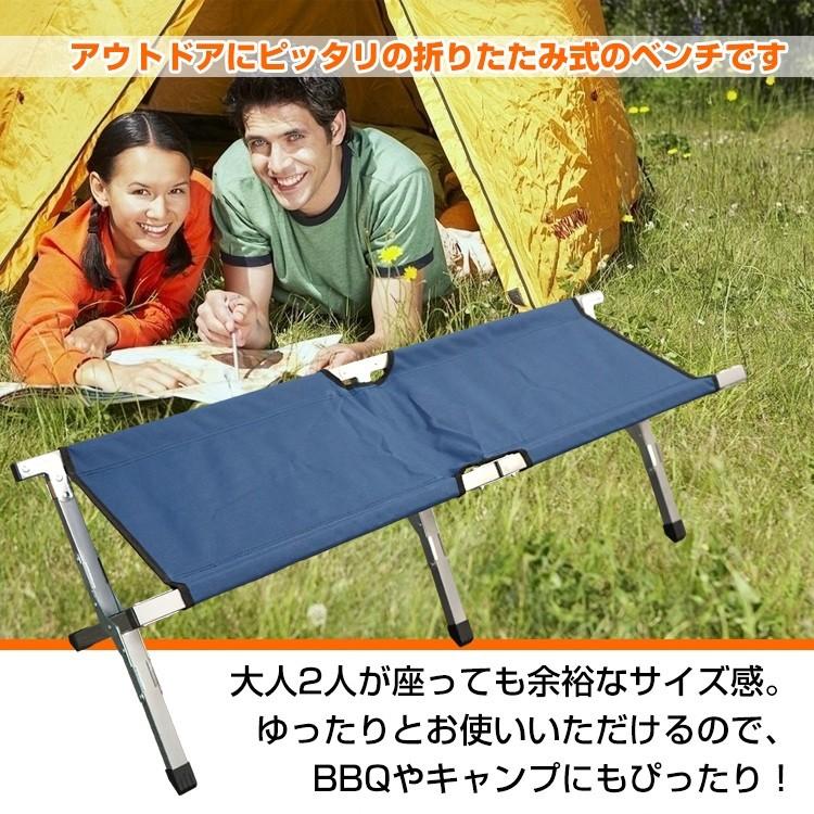 折りたたみベンチキャンプ、アウトドア用折りたたみベンチ 楽天市場】折りたたみ アウトドアベンチ : タニ工業楽天市場店