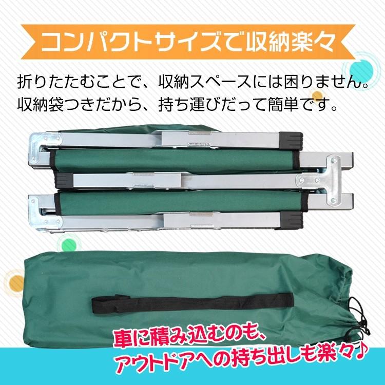 【新品】キャンプ・アウトドア用折りたたみベンチ アウトドア 折りたたみベンチ ベンチシート クッション付