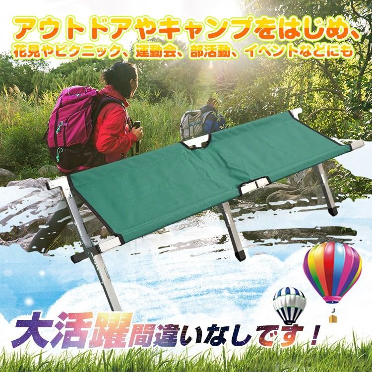 【引き取り限定】ミリタリー？ビンテージ アウトドアベンチ 折りたたみ キャンプに アウトドアベンチ 折りたたみ式 簡易ベンチ 組立て簡単