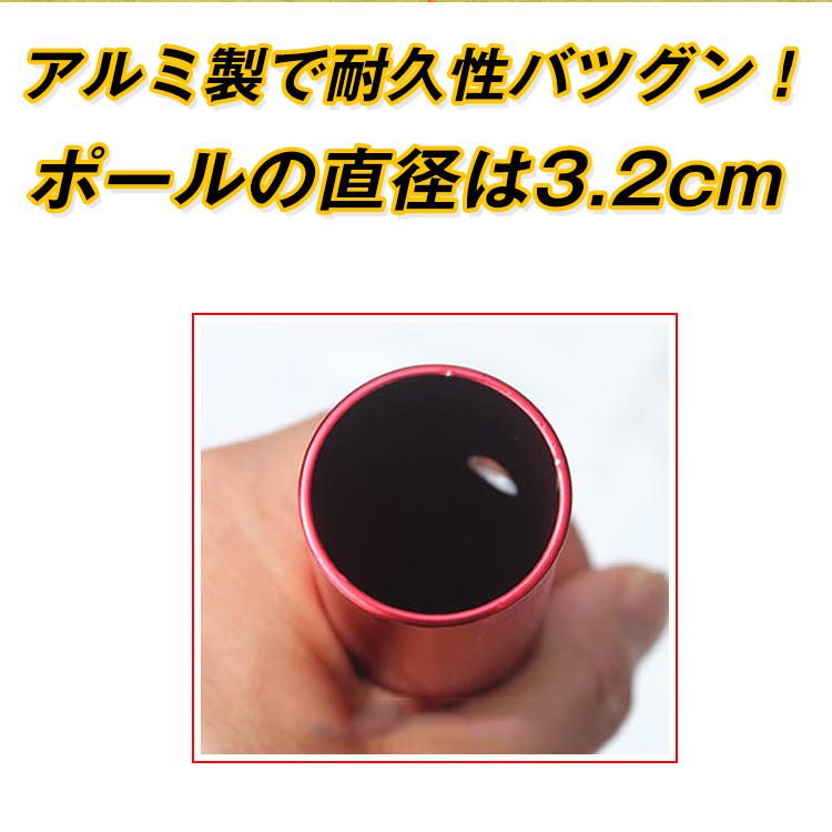 テントポール タープ 286cm アルミ製 126cm〜286cm タープポール