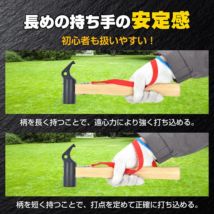 Hill Stone（ヒルストーン） ペグ ハンマー テント 金槌 キャンプ用品