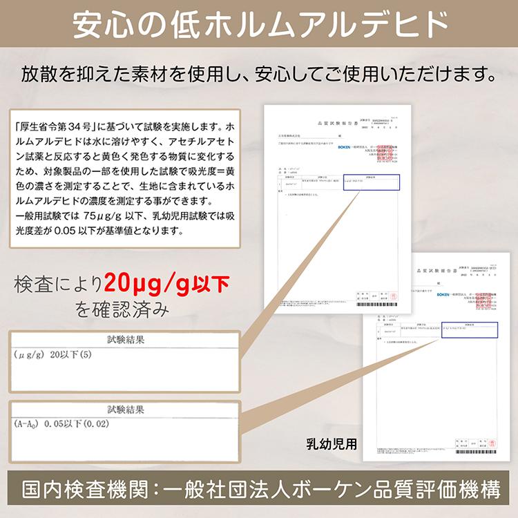 エアーベッド 電動 シングル 1人用 電動エアーベッド ポンプ付き エアーマット 厚さ41cm 車中泊 キャンプベッド 軽量 防災 マットレス 室内 屋外 来客 | Hill Stone | 12
