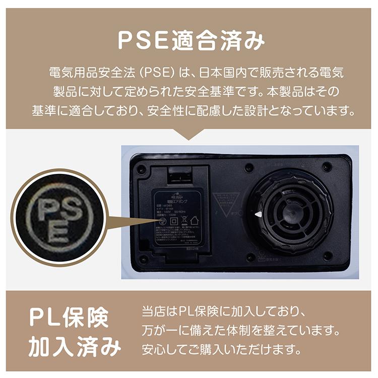 エアーベッド 電動 シングル 1人用 電動エアーベッド ポンプ付き エアーマット 厚さ41cm 車中泊 キャンプベッド 軽量 防災 マットレス 室内 屋外 来客 | Hill Stone | 13