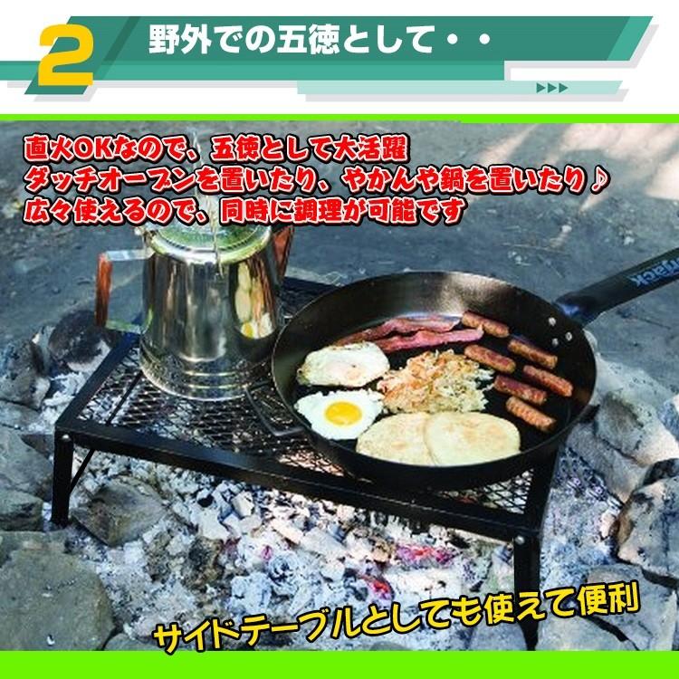 キャンプセット 焚き火台、ミニテーブル キャンプセット 焚き火台、ミニテーブル 楽天市場】焚き火台 テーブル