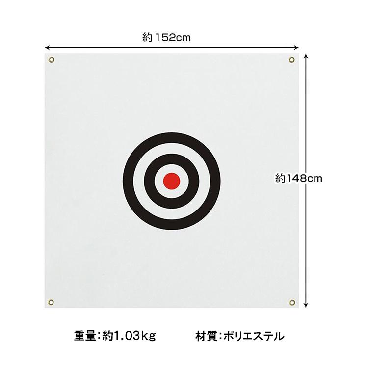 ゴルフ練習用ターゲット ゴルフ練習用ネット 練習器具 標的 消音