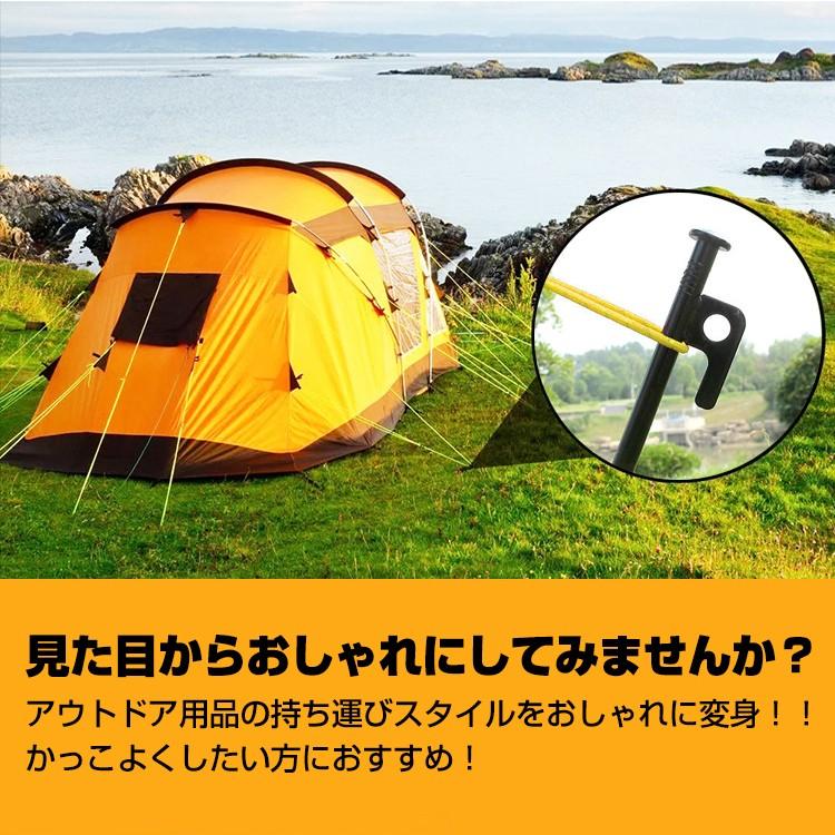 ペグケース ペグ 16本付き スチール ハンマー 収納 ケース バッグ アクセサリー 持ち運び 設営 おしゃれ アウトドア キャンプ Od384 アカネa Shop Paypayモール店 通販 Paypayモール