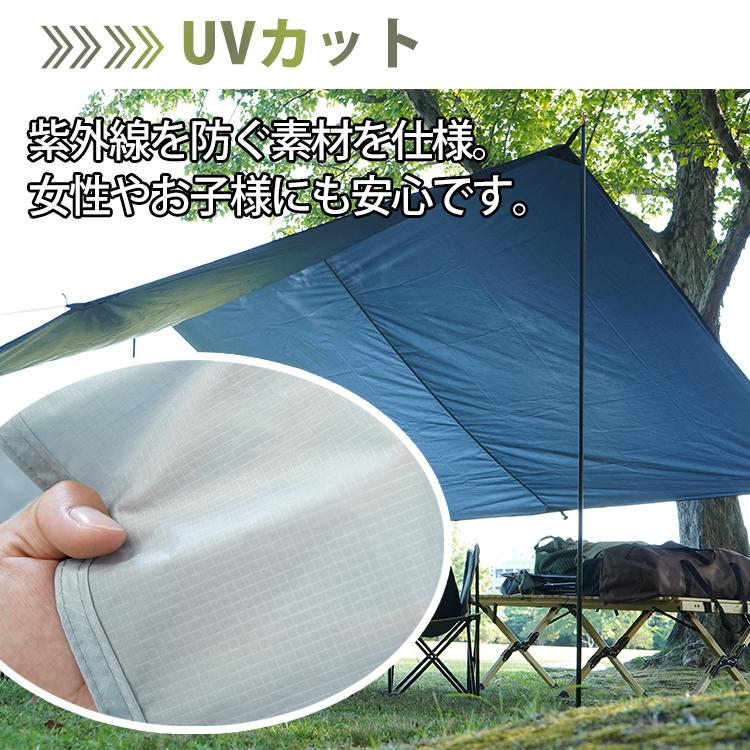 タープテント 3m×3m ヘキサタープ タープ テント グランドシート 天幕 日よけ 防水 レクタタープ 耐水圧3000mm キャンプ 簡単 設営 ソロキャンプ od388 :od388:アカネA SHOP - 通販 - Yahoo!ショッピング タープテント 3m×3m ヘキサタープ タープ テント グランドシート 天幕 日よけ 防水 レクタタープ 耐水圧3000mm キャンプ 簡単 設営 ソロキャンプ od388 :od388:アカネA SHOP - 通販 - Yahoo!ショッピング