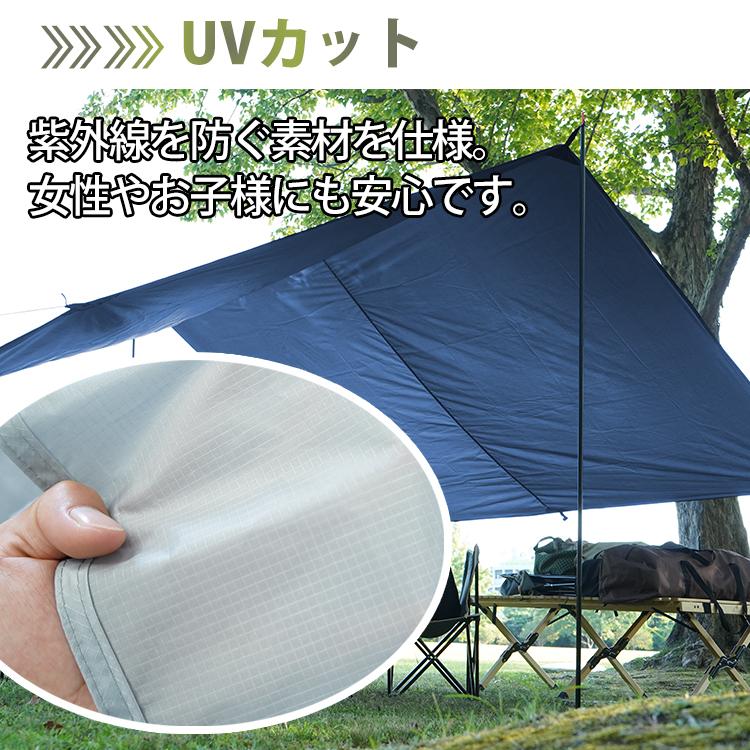 Hill Stone タープテント 3m×3m ヘキサタープ タープ テント Hill Stone タープテント 3m×3m ヘキサタープ タープ テント