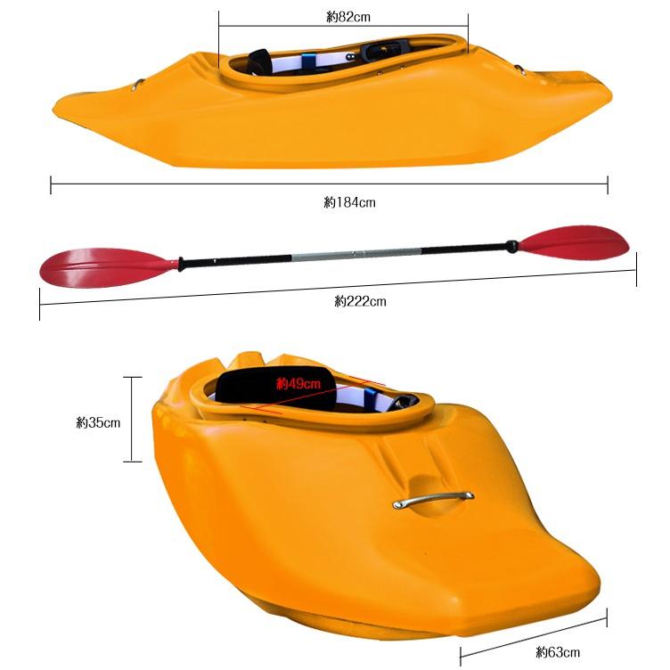 倶知安町 WAVE SPORT ダウンリバー カヤック パドル他付 フューズ56｜モンベル