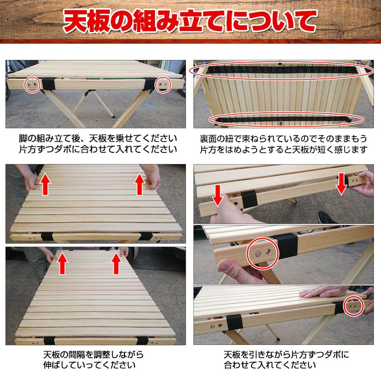 Hill Stone 折りたたみテーブル ウッドテーブル 90cm 木製 Hill Stone 折りたたみテーブル ウッドテーブル 90cm 木製