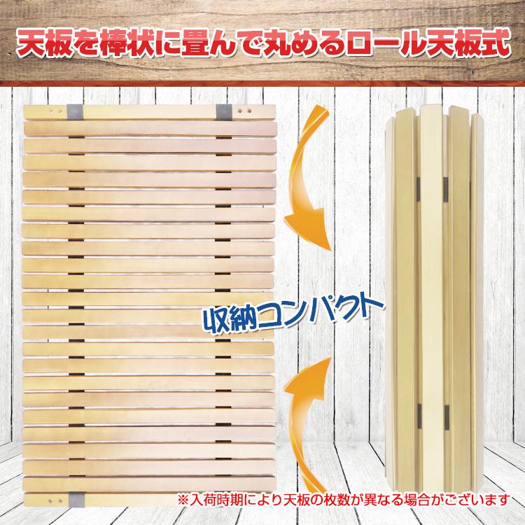 天板 折りたたみ ロール ウッド ロー ハイ スタイル テーブル キャンプ Hill Stone 折りたたみテーブル ウッドテーブル 90cm 木製