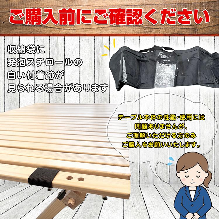 Hill Stone（ヒルストーン） キャンプ テーブル 折りたたみ 折り畳み