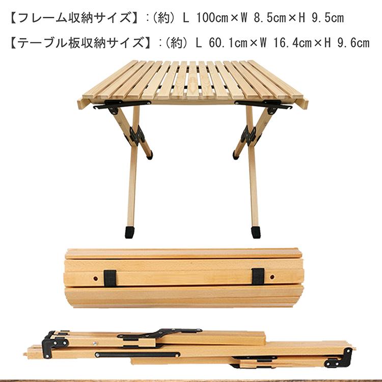 キャンプ テーブル 折りたたみ 折り畳み アウトドアテーブル 90