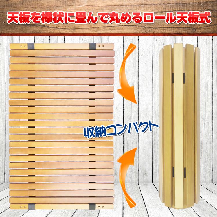 テーブル 折りたたみ ウッドテーブル レジャー 90cm 木製 ロール