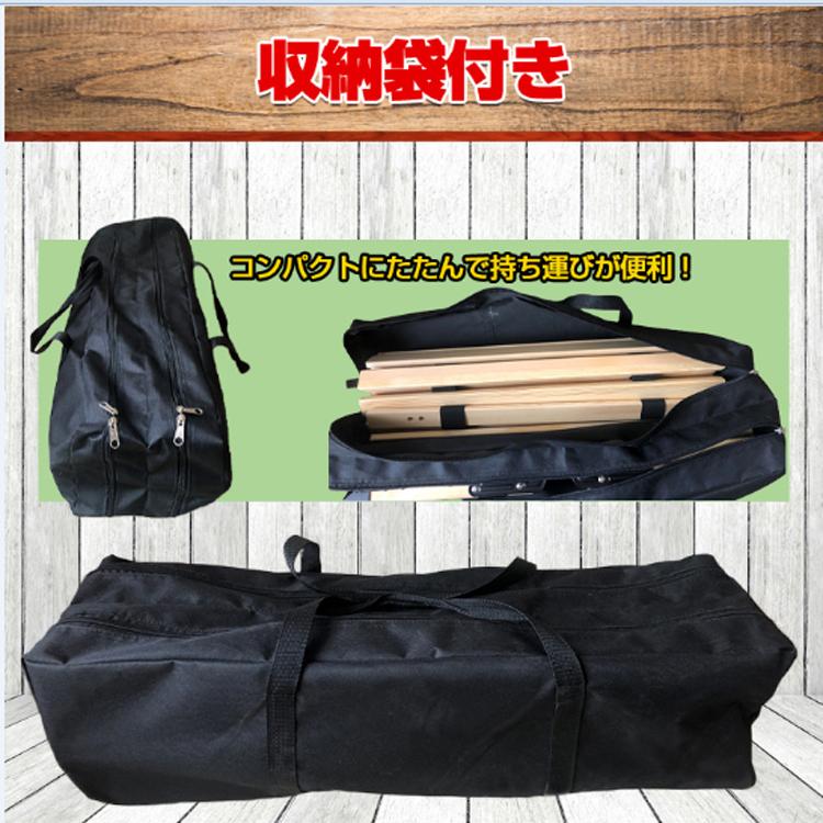 テーブル 折りたたみ ウッドテーブル レジャー 90cm 木製 ロール