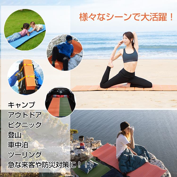 ロゴス　スリーピングマット　まとめ売り　キャンプ　寝具　シングル　車中泊 車中泊 マット キャンピングマット シングル 屋外 スリーピング