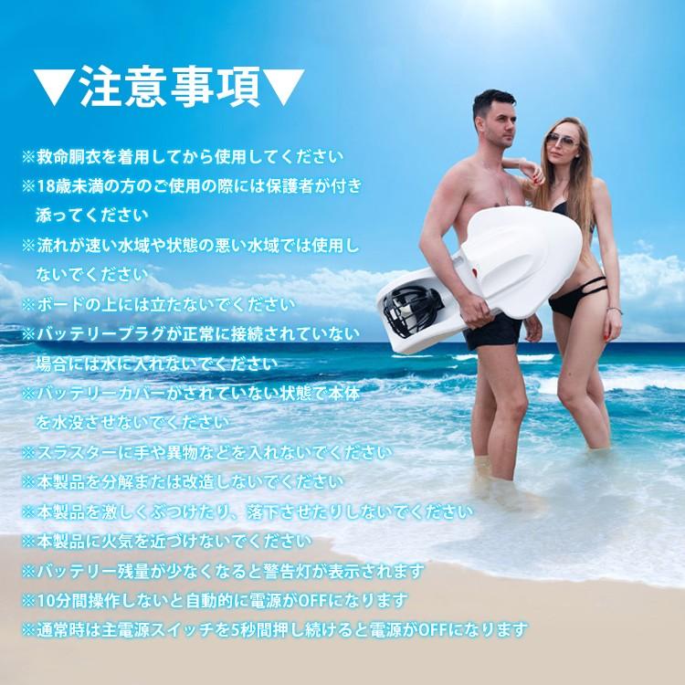 未使用品 ボディボード サーフィン 海 水遊び マリンスポーツ 夏 レジャー 格安価格 訳アリ アウトレット ボディーボード 84cm ジュニア 緑