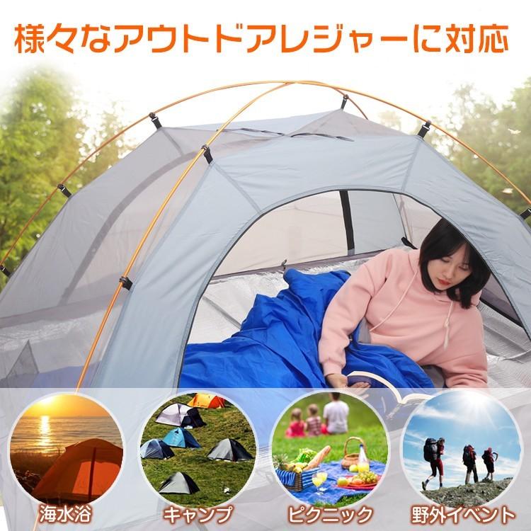 ドームテント 2人用 ツーリング キャンプ テント メッシュ フル