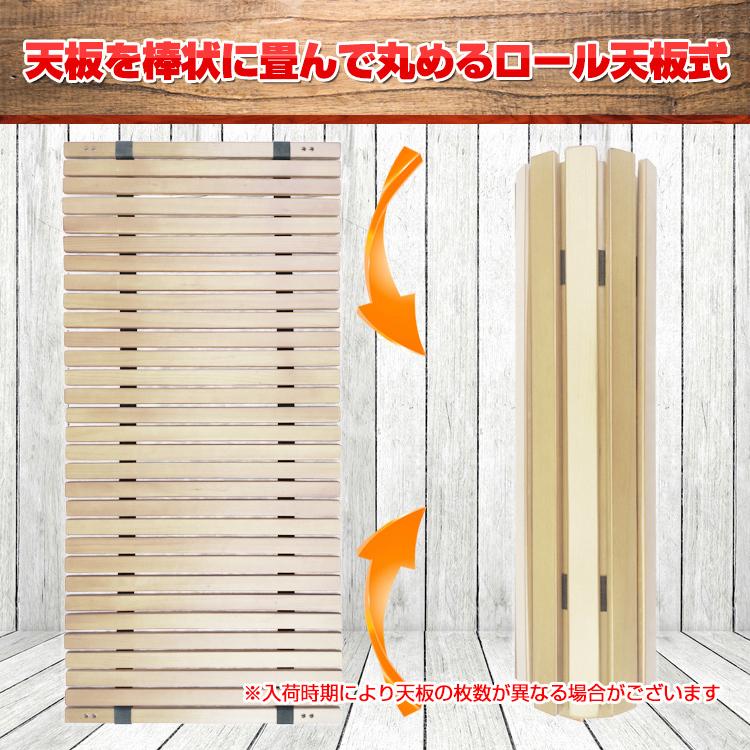 天板 折りたたみ ロール ウッド ロー ハイ スタイル テーブル キャンプ ウッド ロールトップ テーブル」の人気商品一覧 | 安い商品を