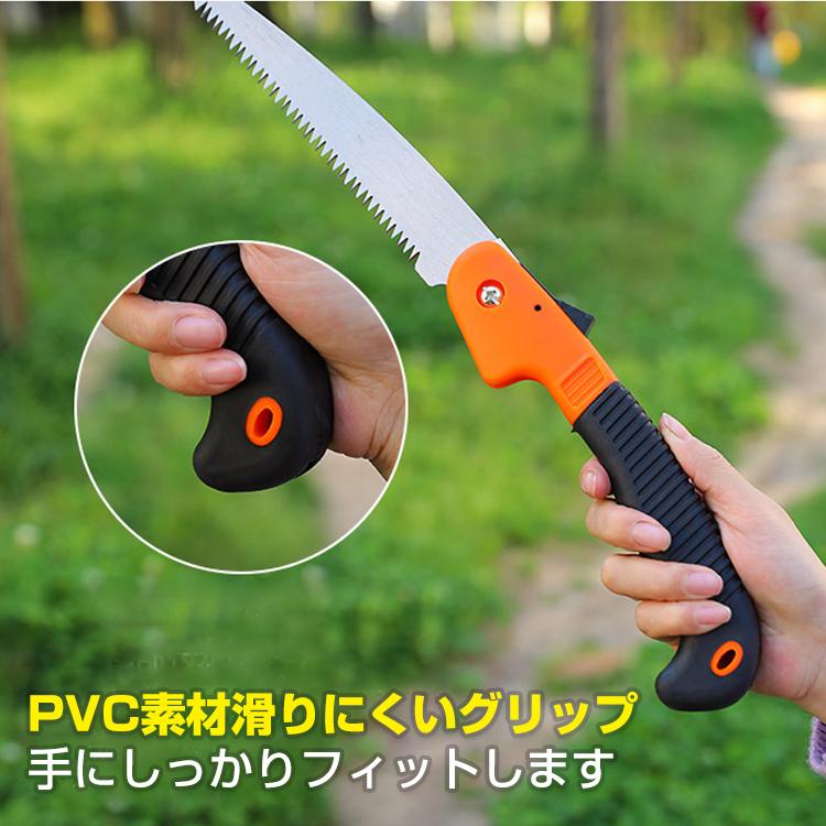 折りたたみ のこぎり ノコギリ 鋸 工具 DIY 小型 粗大ゴミ 解体木材 プラスチック カーペット 切断 安全ロック 枝切り 焚き火 軽量 ツール キャンプ od402｜akaneashop｜06