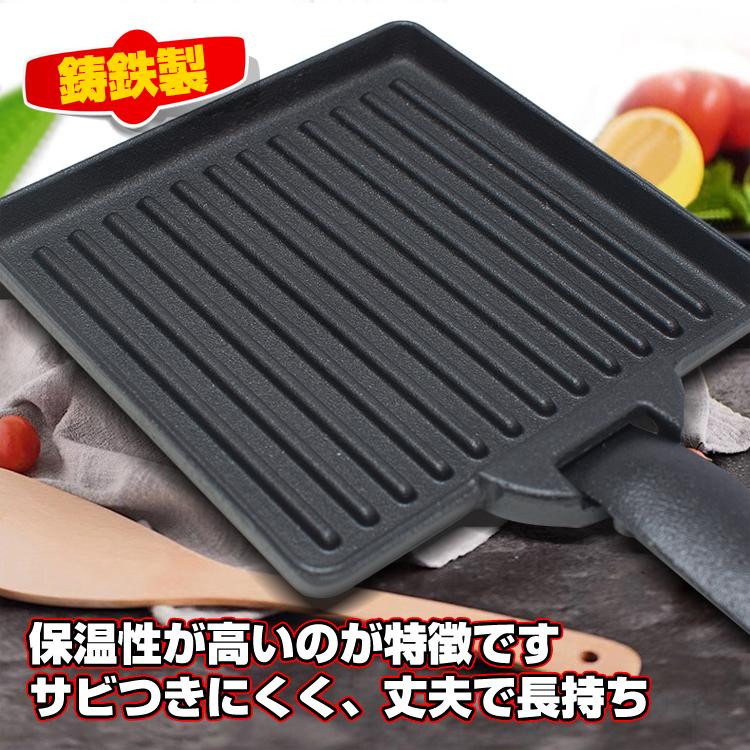 鋳鉄製 スキレット 脚付き グリル スキレット ステーキ フライパン セット プレート 鋳鉄製 14.8cm
