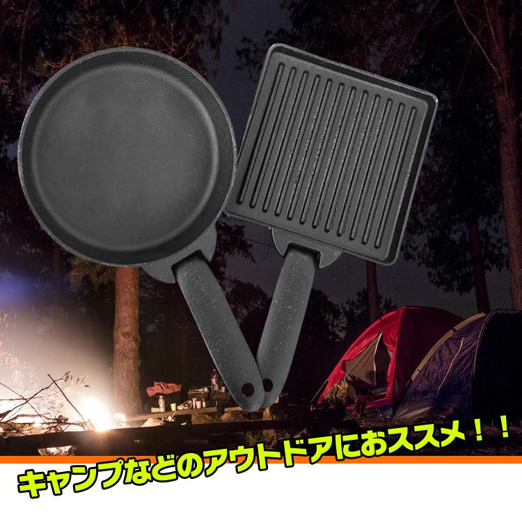 スキレット ステーキ フライパン セット プレート 鋳鉄製 14.8cm 焼く