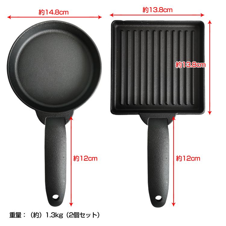 スキレット ステーキ フライパン セット プレート 鋳鉄製 焼く 焼肉 料理 調理 保温性 丈夫 アウトドア キャンプ 直火 家庭用 焚き火 BBQ ソロキャンプ od408 :od408:アカネA SHOP - 通販 - Yahoo!ショッピング スキレット ステーキ フライパン セット プレート 鋳鉄製 焼く 焼肉 料理 調理 保温性 丈夫 アウトドア キャンプ 直火 家庭用 焚き火 BBQ ソロキャンプ od408 :od408:アカネA SHOP - 通販 - Yahoo!ショッピング
