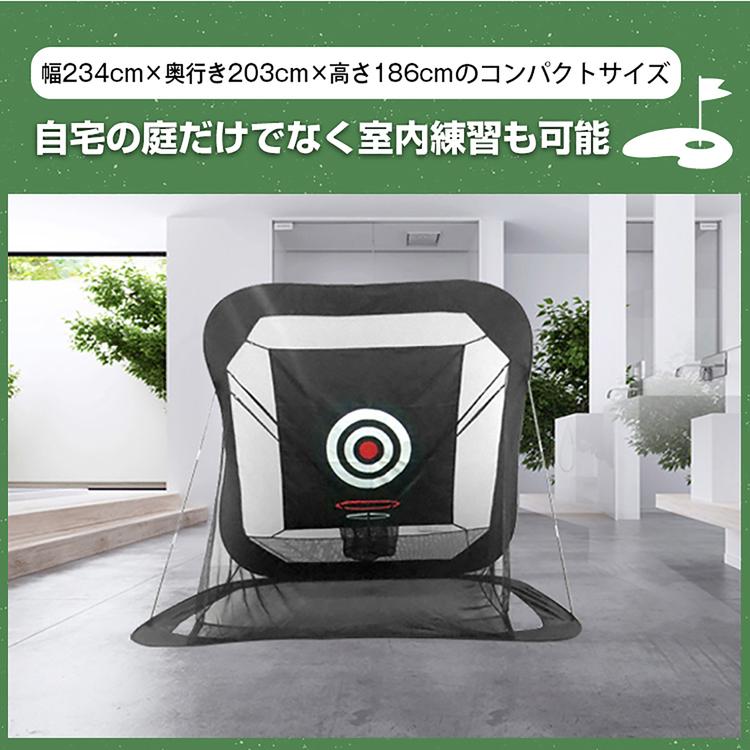 ゴルフネット ゴルフ練習ネット ゴルフ ネット 練習ネット ゴルフ練習