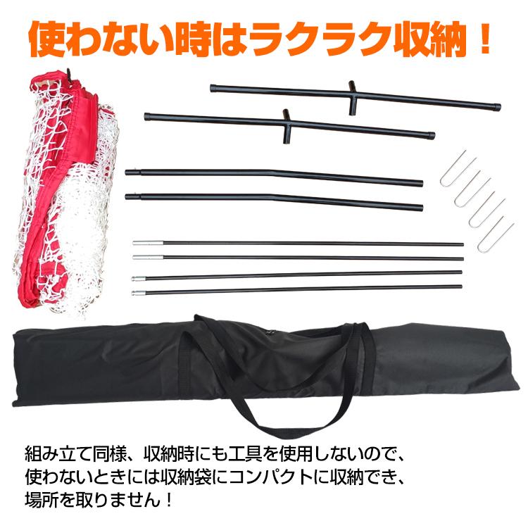 バッティングネット 野球 練習 ネット ピッチング 収納袋付き 組み立て