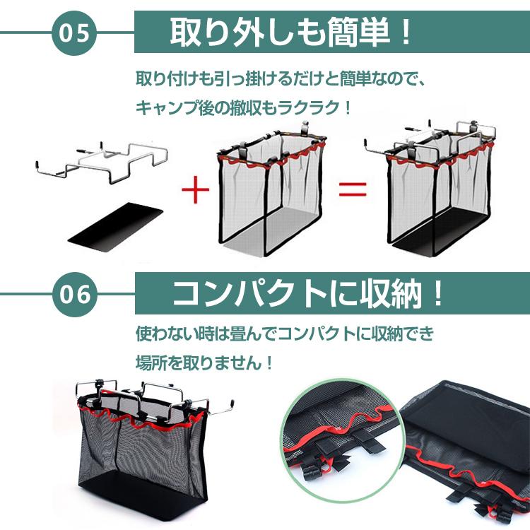 テーブルサイドラック メッシュバッグ付き アウトドア キャンプ テーブルサイドラック メッシュバッグ付き アウトドア キャンプ
