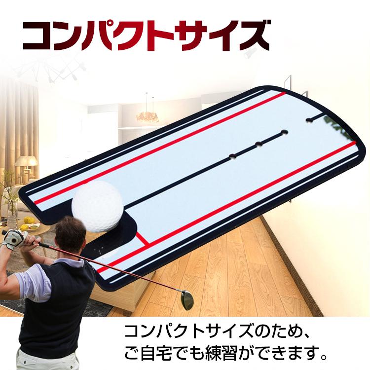 パター練習用ミラー 3密 回避 鏡 パッティング ゴルフ 練習用 パター練習用ミラー 3密 回避 鏡 パッティング ゴルフ 練習用