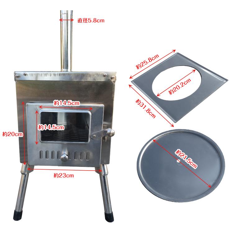 ストーブ 薪 キャンプ 煙突 折りたたみ 調理 器具 アウトドア コンロ 屋外 焚き火台 バーベキュー 焚火 2次燃焼 BBQ 暖房 冬 ウッドストーブ 自宅 庭 od425｜akaneashop｜12