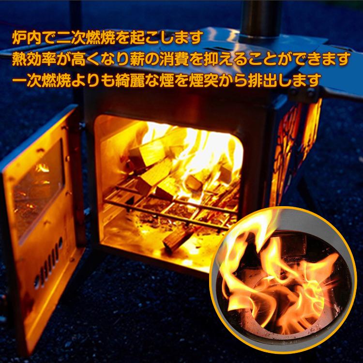 薪 ストーブ キャンプ 調理器具 アウトドア バーベキュー コンロ 焚き火台 ストーブ 薪 キャンプ 煙突 折りたたみ 調理 器具 アウトドア