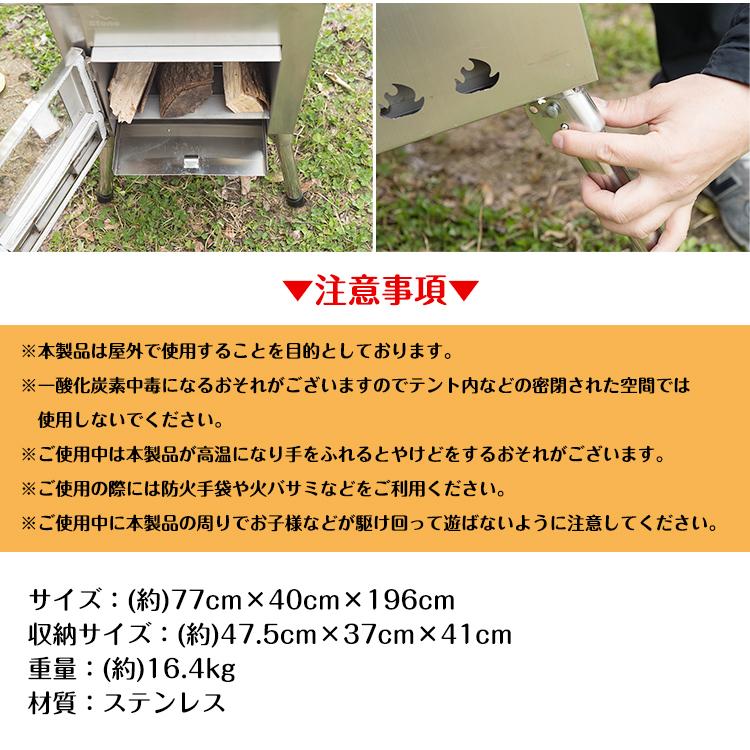 未使用 ストーブ 薪 キャンプ 煙突 折りたたみ アウトドア od425 ストーブ 薪 キャンプ 煙突 折りたたみ 調理 器具 アウトドア