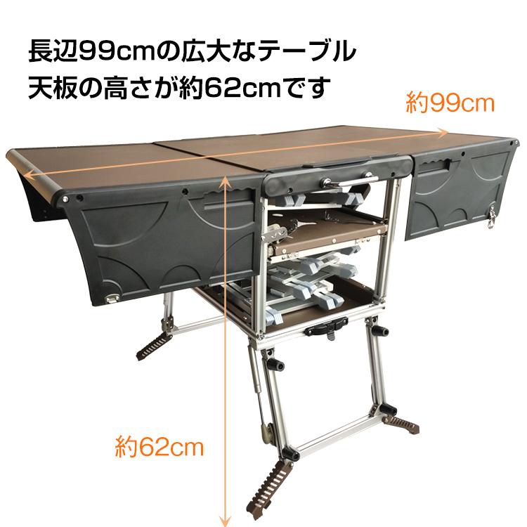 テーブルチェアセット キャンプテーブル 多機能 キャリー カート 調理台 アウトドアテーブル 料理 クッキング 調理スペース キャンプ テーブル BBQ  釣り od429｜akaneashop｜05