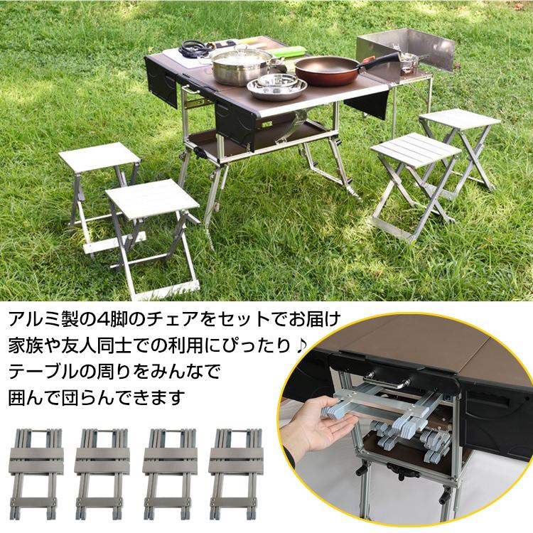 テーブルチェアセット キャンプテーブル 多機能 キャリー カート 調理台 アウトドアテーブル 料理 クッキング 調理スペース キャンプ テーブル BBQ  釣り od429｜akaneashop｜09