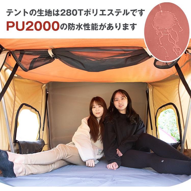 ルーフテント 車上テント カバー1枚プレゼント カールーフテント 車上