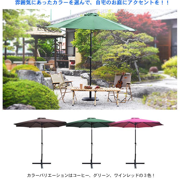 ガーデンパラソル 折りたたみ パラソル ビーチパラソル チルト ガーデンパラソル 折りたたみ パラソル ビーチパラソル チルト